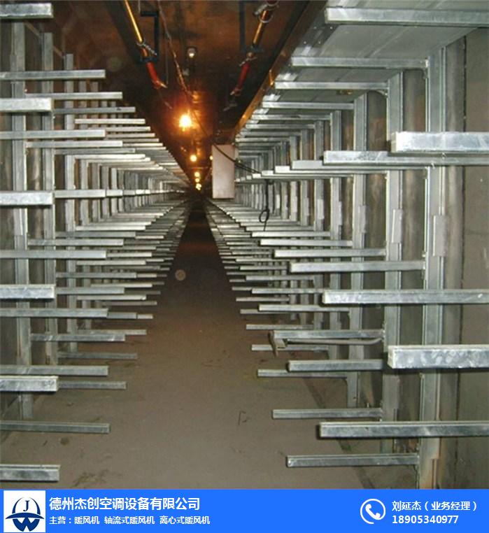 管廊支架